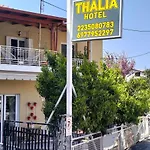 Thalia Hotel