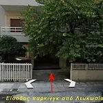 Apartment 110 Sqm Free Parking