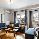 Aris123 By Smart Cozy Suites - Apartments In The Heart Of Athens - 5 Minutes From Metro - Available 24Hr