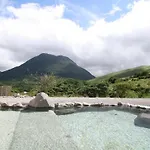 Yufuin Tsukahara Villa Erina