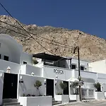 Nostos Suites Kamari