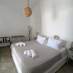 Oia'S Secret