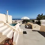 Dreamer'S Secret Villa