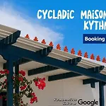 Cycladic Maisonette