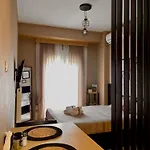 Kona'S Apartment