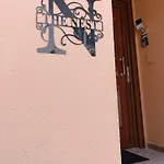 The Nest