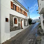 The Icarian Resort 