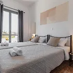 Οικογενειακόν Σπίτι Στην Καρδιά Της Νάξου! Family Home
