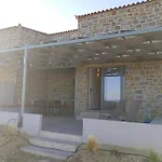 Afentiko Pigadi