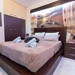 Nest Apartment