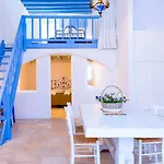 Villa Boufla