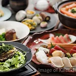Kamenoi Hotel Atami Annex