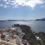 Beautiful Oia Villa - Spectacular Sea Views - Sunset & Caldera Views - Aegean Serenity Villa