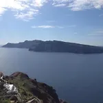 Beautiful Oia Villa - Spectacular Sea Views - Sunset & Caldera Views - Aegean Serenity Villa