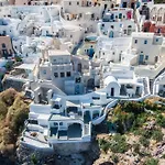 W Deluxe 1 Bedroom Cave Villa Outdoor Hot Tub Santorini