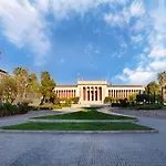 Modern Haven Near Archaeological Museum