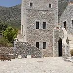 Petritis Guesthouse