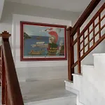 Nireus Hotel