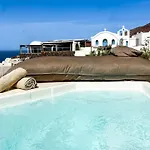 Elysian Santorini
