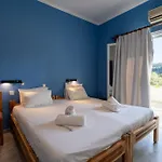 Bastas Hotel & Studios