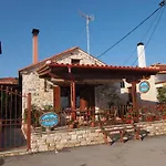 Andromahi Studios