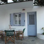 Antigoni'S Rooms