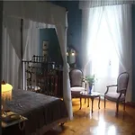 Vourlis Mansion