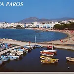 Anna'S Parikia Studios