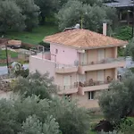 Villa Natura