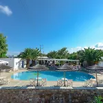 Plaka Hotel I