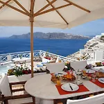Oia Villa Clio