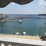 Aegean Sea View