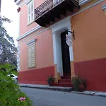 Antico Di Moda Guesthouse