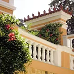 Antico Di Moda Guesthouse