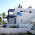 Pavlis Studios & Rooms