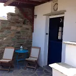 Anemismata