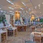Boutique 