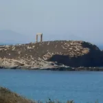 Vasiliki'S House