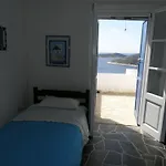 Sifnos Residence