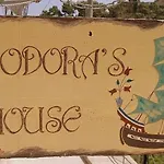 Theodora'S House Overlooking Valtos