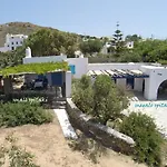 Spitakia Naxos