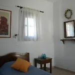 Studios Fivos