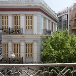 Ermou Guest House