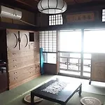 Miyajima Machiya Hotel Shiomachi-An