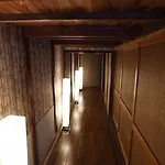 Miyajima Machiya Hotel Shiomachi-An