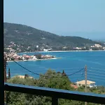 Nikiana Apartment