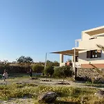 House Of Sun