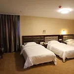 Huangshan Golden Yan'An Hotel