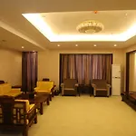 Huangshan Golden Yan'An Hotel