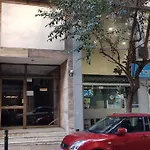 Errathens Cherry And Berry Apartments - Athens Center